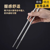 Tuojin imported quality high-end stainless steel chopsticks from Germany 316L food grade new anti-slip and anti-mold quick chopsticks special offer 316L medical grade LOGO