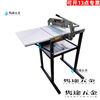 OLOEY sample cutting machine leather fabric sample cutting machine fabric cutting machine lace machine cutting machine sample cutting machine 60 cm complete machine (including toothed knife pad)