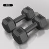 Weightlifting equipment hexagonal dumbbells for men's fitness students 25 kg household 10 packs of rubber arm training for female fitness, total weight 4 catties a pair (2 catties 2)