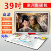 SAST mobile DVD player portable EVD small TV for children and the elderly CD/VCD integrated high-definition WF new model blue 22-inch new high-definition eye protection screen mobile DVD