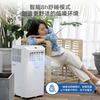 Hisense mobile air conditioner single-cooling all-in-one machine without outdoor unit installation-free kitchen and bedroom air conditioner smart remote control convenient vertical small air conditioner 1 HP single cooling high cost performance