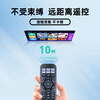 Zhibang applies to Dr. BOSE TV audio remote control cinemamate SOLO5/10 CM15/50 speaker amplifier remote control board. The same shape can be used universally.
