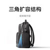 Mijia Xiaomi computer bag men's backpack business large capacity backpack notebook commuter bag women's school bag black