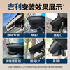 Yihongweishi Geely car special driving recorder original factory Xingyuan Dihao Xingruiyue L Binyue Boyue L Binrui cowboy single recording 4k+2160P+64G card style no wiring/fuse box/OBD (with voice control)