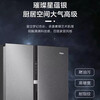 Haier 630 liter refrigerator double door, side-by-side door, first-class energy efficiency, dual frequency conversion, air-cooled, frost-free, sterilization and odor removal, super large capacity household refrigerator, 630 liter large capacity for more than 5 people + dry and wet storage + odor removal