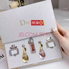 D'Ao version perfume Q version sample counter long-lasting light fragrance and fresh fragrance for ladies and girls 5ml as a gift for girlfriend and wife, three-piece set in red box + gift bag