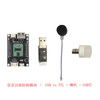 AI offline intelligent speech recognition control module can modify the wake word and is compatible with much more than LD3320 Purple