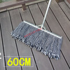 Wood mop, old-fashioned wooden handle, flat head row mop, cotton line cotton mop, water dust mop, wide head floor mop, cement cotton line, round head/iron head reinforced version (wooden pole)
