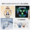 HUAWEI Huawei GT 5 Gravel Brown 46mm Smart Watch Xuanji Perception System Low Price Same Style as GT6 Glacier Gray