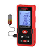 Delixi electrical distance meter rechargeable voice version electronic distance meter measuring instrument household electronic ruler room meter red light 100 meters
