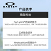 OAKLEY Oakley glasses sports frames for cycling and running men's and women's optical frames can be equipped with prescription lenses 8080-04 transparent gray with free anti-blue light lenses