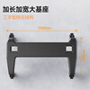NB electric lift TV floor stand commercial video conferencing cart remote control lift touch all-in-one machine universal mobile TV floor stand (75-100 inches) S60