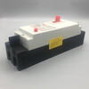 2P100A plastic case leakage circuit breaker DZ15LE-100/290 63A leakage protector 220V switch 40A 2P