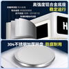 Huachao (HC) high-precision electronic scale analytical balance 0.01g/0.001g laboratory precision weighing rechargeable model 1/1000 disc 100g/0.001g with 50g weight