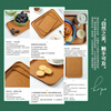 Baijie rectangular tray Japanese tea tray home living room water cup tea cup tray fruit tray imitation wood grain tray medium size