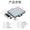 FAYA Feiya Bluetooth electronic scale specializes in Baishi Zhongyuantong Tiantian Shentong Post Jingniu scale wirelessly connected to computer 100kg Bluetooth version