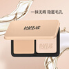 Meikefei high-definition matte powder 11g 1N10, flawless, matte and long-lasting makeup, holiday gift for girlfriend
