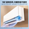 Midea air conditioner with full airflow, 2 new first-class energy efficiency inverters, Fengzun second generation carpet heating, comfortable air conditioner for large bedroom and small living room, air conditioner hanger KFR-46GW/N8MXC1