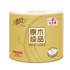 Qingfeng Li Yunrui's same style cored roll paper, solid wood gold package, 4 layers, thickened 200g*27 rolls, toilet paper box