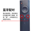 Xiaomi Original Xiaomi TV Remote Control Bluetooth Voice Mijia TV TV Box Infrared Remote Control TV Accessories Xiaomi Bluetooth Voice Remote Control