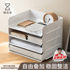 Lazy corner countertop multi-layer file storage rack office desktop stackable desktop storage folder A4 data file tray single
