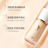 Maoge Pingshui Cream Foundation M801 Natural Color 10ml Trial Concealer Valentine's Day Gift for Girlfriend