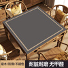 Benzhi mahjong tablecloth thickened sound-absorbing square non-slip wear-resistant chess and card table mat room poker room special egg-beating table mat Shunxinruyi-Coffee color newly upgraded pro model 80*80cm mute effect doubled