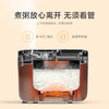 Mijia Xiaomi rice cooker for 4-5 people at home, multifunctional rice cooker, rice cooker, porridge cooker, thick inner pot, non-stick pot, smart anti-spill, large capacity 5 liters