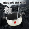 Combach enamel pot soup pot micro-pressure enamel pot fine iron pot easy to clean non-stick stew pot induction cooker gas stove universal