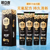 Crick Bee Venom Yanqing Gum Protecting Toothpaste 105g*4 pieces family pack adult men and women mint flavor type does not contain fluoride and is long-lasting fresh