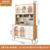 Muxituo sideboard integrated wall cabinet modern simple wine cabinet Japanese living room kitchen multi-functional storage storage cupboard 100*40*200 rounded corners three doors log + white