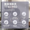 RIDO treadmill home smart home upgraded gym climbing commercial TT40pro
