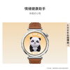 HUAWEI Huawei GT 5 Gravel Brown 46mm Smart Watch Xuanji Perception System Low Price Same Style as GT6 Glacier Gray