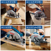 Bosch circular saw machine woodworking portable electric saw 7-inch 9-inch industrial-grade small multi-functional cutting machine circular saw doctor 7-inch GKS130 circular saw machine-standard configuration