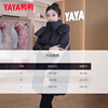 YAYA Down Jacket Women's Mid-Length 2025 Winter New Personalized Versatile Striped Thickened Hooded Casual Warm Jacket HY Black L (165)
