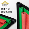 Jinneng Electric Insulation Mat 5mm 1m*5m 15kv insulating rubber mat power distribution room high voltage insulating rubber sheet rubber mat power distribution room insulating floor mat