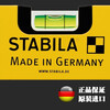 Sidebao spirit level imported from Germany with high precision, anti-fall and durable stone dry-hanging spirit level 2 meters installation project with two blisters 200CM/02292