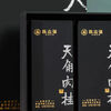 Chen Zhiqiang Tianjiao Cinnamon 50g/6 Infusion Gift Box Wuyi Rock Tea Zhengyan Core Production Area