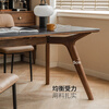 Genji Muyu solid wood dining table modern simple household black walnut slate table black rectangular dining table 2 meters slate dining table