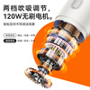 HELLOLEIBOO Car Vacuum Cleaner High Suction Handheld Home Wireless Suction High Power Car Desktop Multi-Function
