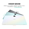 99% new Honor Tablet 9 Standard Edition 12.1-inch tablet 8+256GB 2.5K eye-protecting full screen Muguangbai