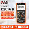 Victory Instrument (VICTOR) four and a half digit high-precision digital multimeter with USB interface automatic range professional electrician multimeter for home use VC87E four and a half digits large capacitance high cost performance