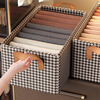 Youna 6-pack houndstooth clothes storage box home wardrobe layered organizer boxed clothes and pants folding storage cabinet extra large 50*30*26 shoot one and get six pieces