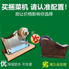Supermarket vegetable binding machine vegetable binding machine vegetable binding machine automatic binding device plastic wrap tape binding vegetable binding machine supreme stainless steel beech chassis