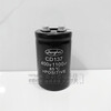 Toshiba elevator capacitor CD137 2200UF 2700UF inverter 2200UF 400V