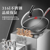 Kangbach wok non-stick pan 316L stainless steel wok 32cm honeycomb flat-bottomed frying pan induction cooker gas stove universal
