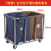 Linen cart hotel service cart laundry room for dry cleaners storage stainless steel hand push dirty linen recycling cart extra thick | tapered small blue linen cart