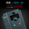 Delta (DELTA) DELTA Shenzhen Taiwan Frequency Inverter three-phase 380v22kw4557511152230 110KW heavy-duty type