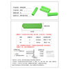 Hasdick Beijing warehouse delivery HKW-213 plastic expansion rubber plug aircraft type rubber screw tube expansion plug green rubber wall plug anchor bolt M6 (1000 pcs/pack)