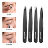 Bakuli stainless steel eyebrow clip tweezers high-precision hair plucking clip for men and women hair plucking beard plucking false eyelashes tool